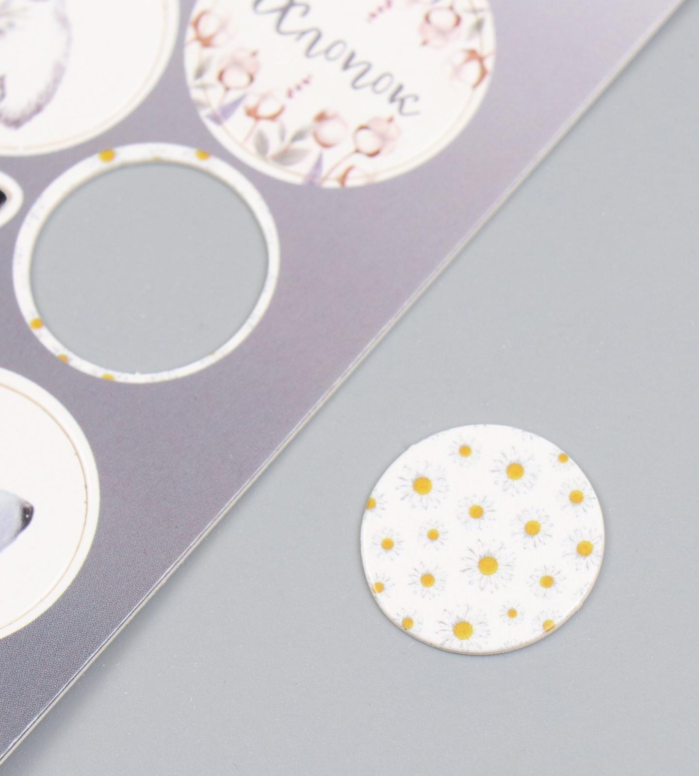 Декор для творчества картон 