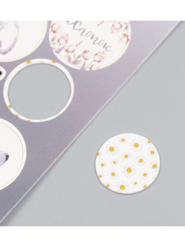 Декор для творчества картон 