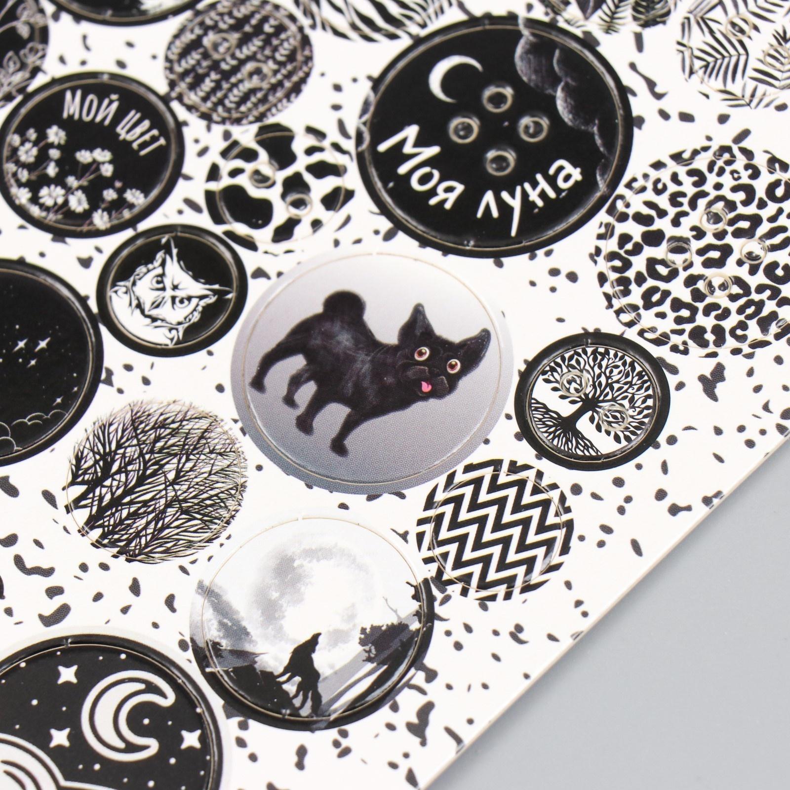 Декор для творчества картон 