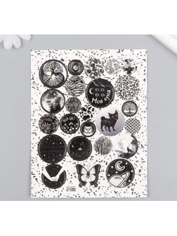 Декор для творчества картон 