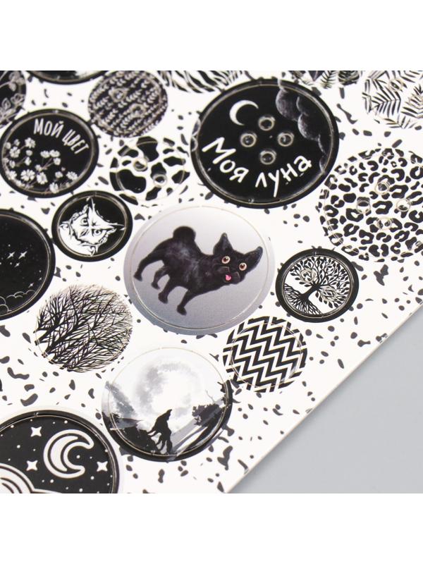 Декор для творчества картон 