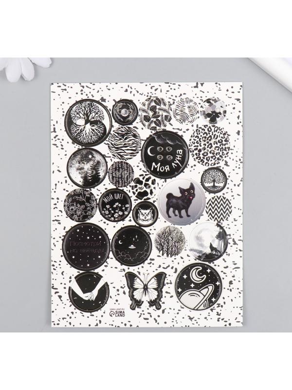 Декор для творчества картон 