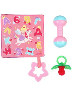 Набор игрушек для девочек 