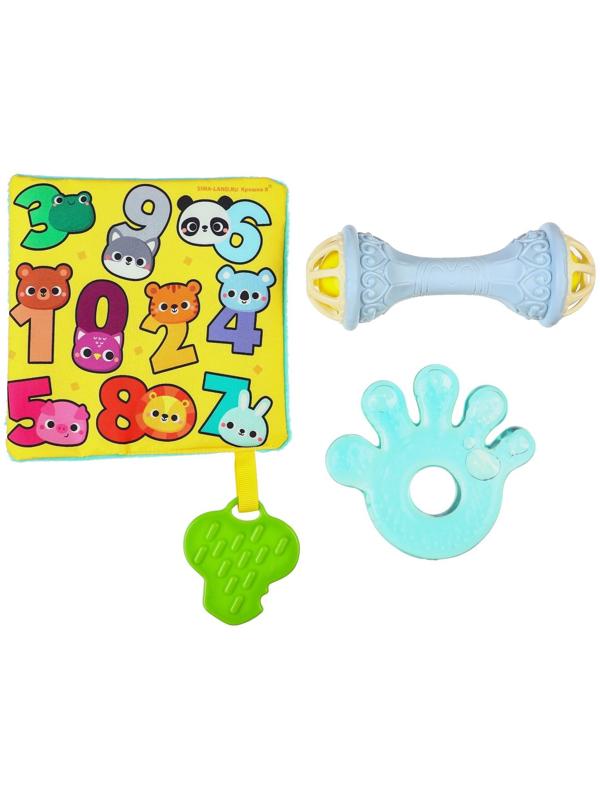 Набор игрушек для мальчиков 