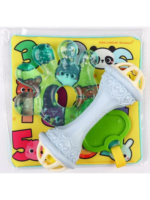 Набор игрушек для мальчиков 