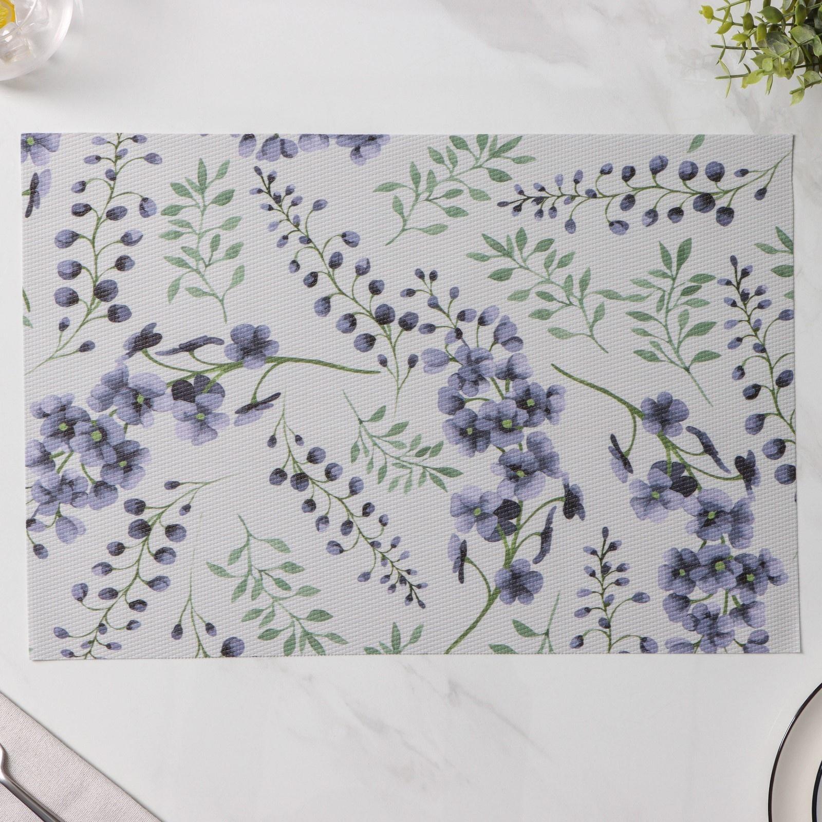 Набор салфеток сервировочных Доляна «Весенняя нежность», 4 шт, 30×45 см, цвет белый