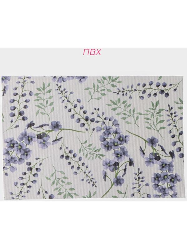 Набор салфеток сервировочных Доляна «Весенняя нежность», 4 шт, 30×45 см, цвет белый