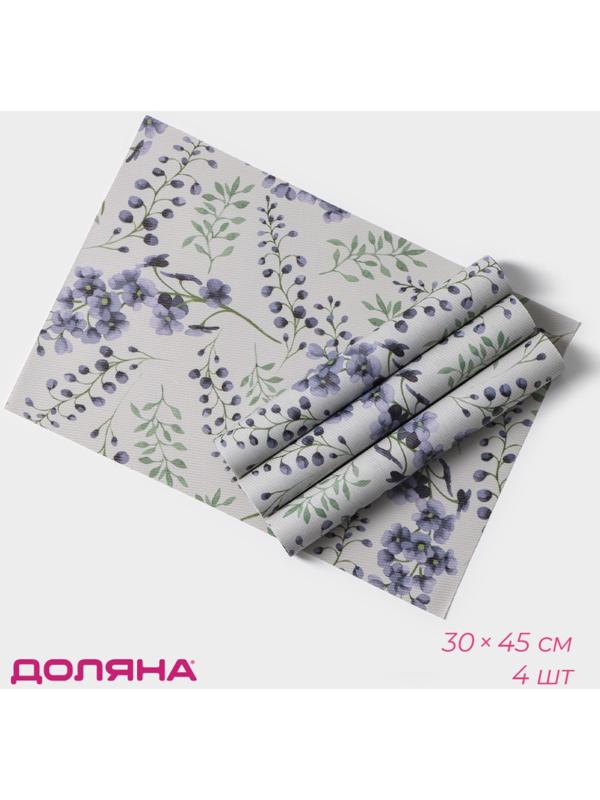 Набор салфеток сервировочных Доляна «Весенняя нежность», 4 шт, 30×45 см, цвет белый