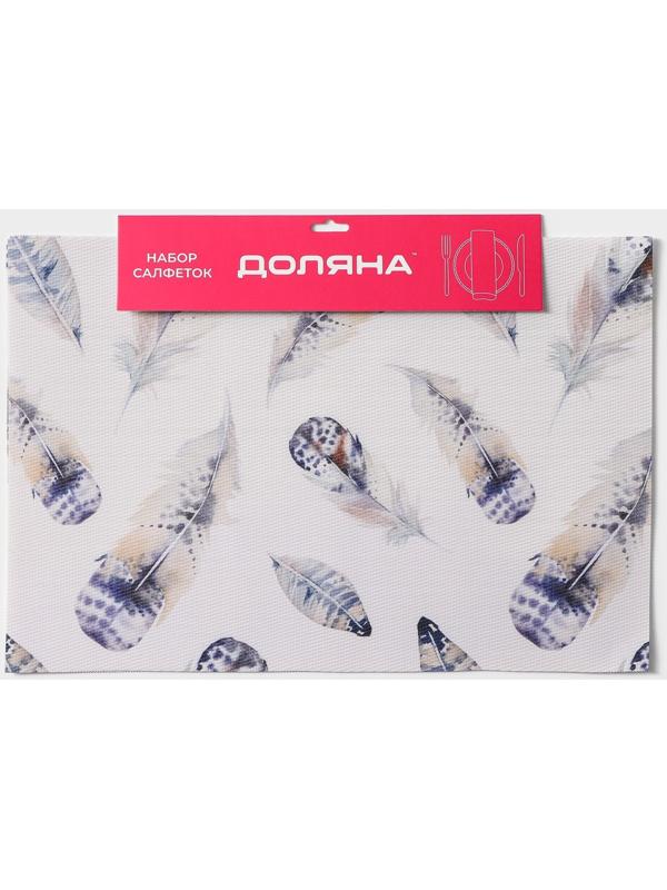 Набор салфеток сервировочных Доляна «Легкость», 4 шт, 30×45 см, цвет белый