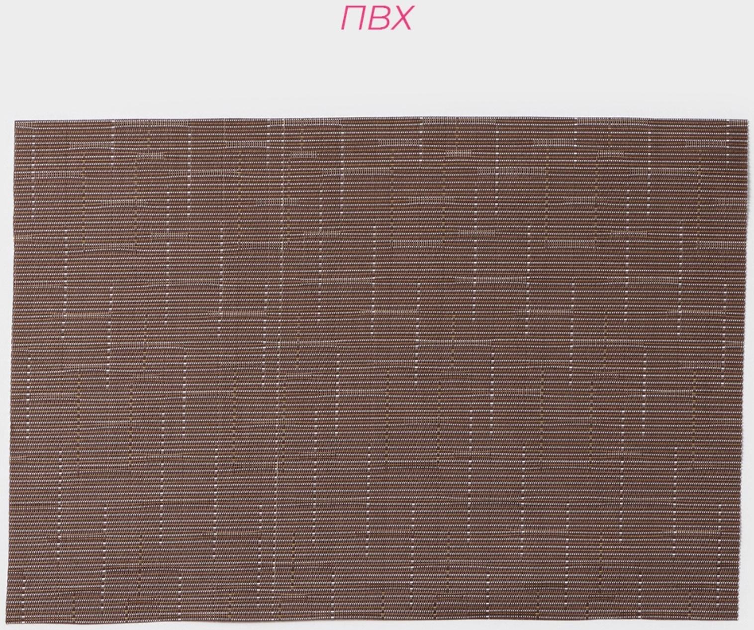 Набор салфеток сервировочных Доляна «Шер», 4 шт, 30×45 см, цвет коричневый