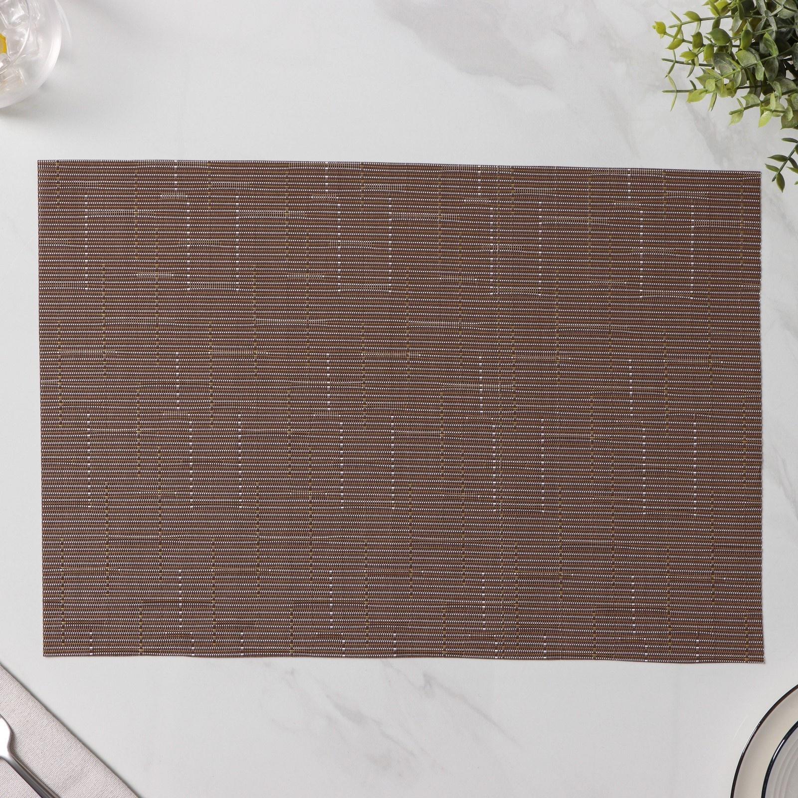 Набор салфеток сервировочных Доляна «Шер», 4 шт, 30×45 см, цвет коричневый