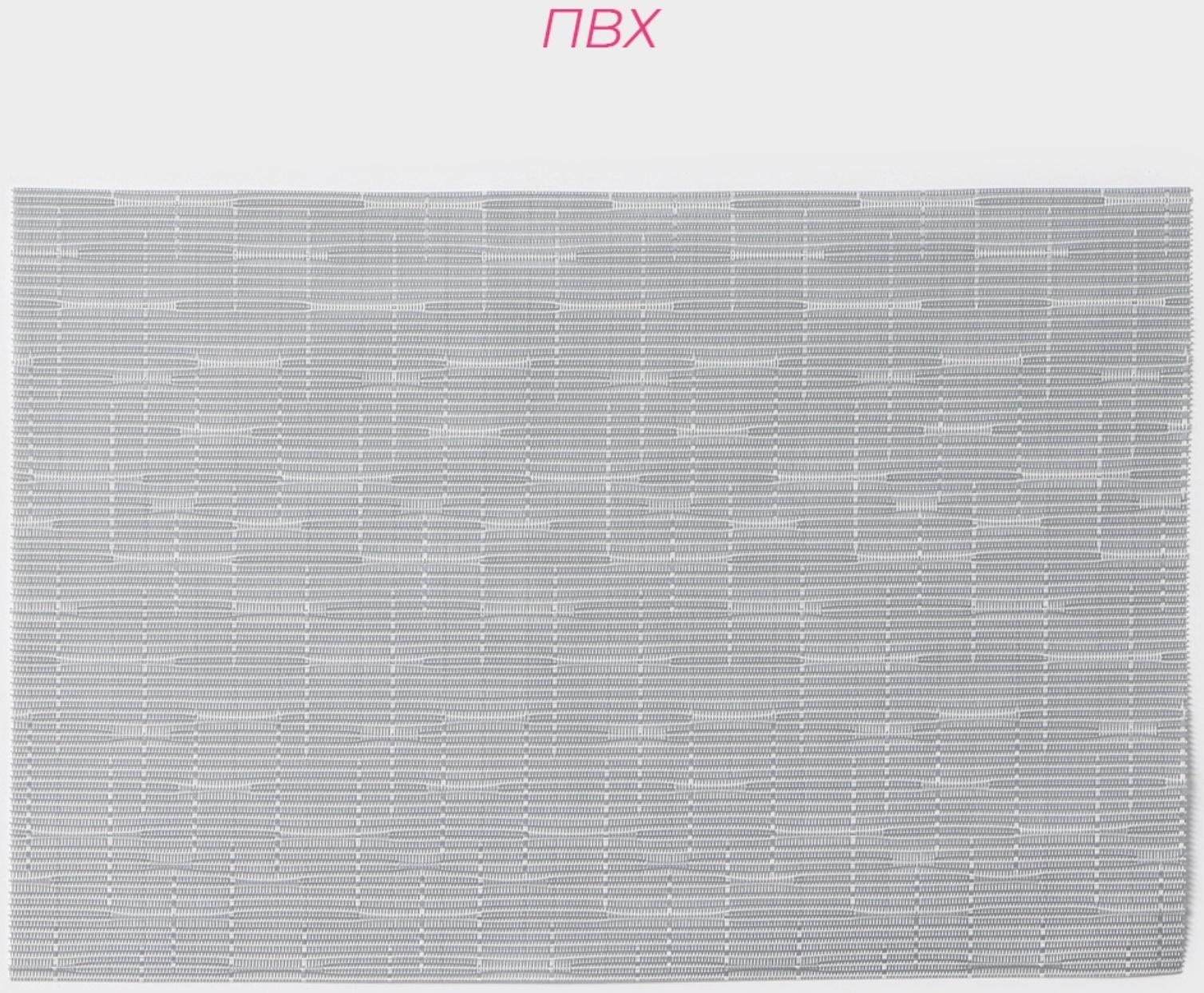 Набор салфеток сервировочных Доляна «Шер», 4 шт, 30×45 см, цвет серый