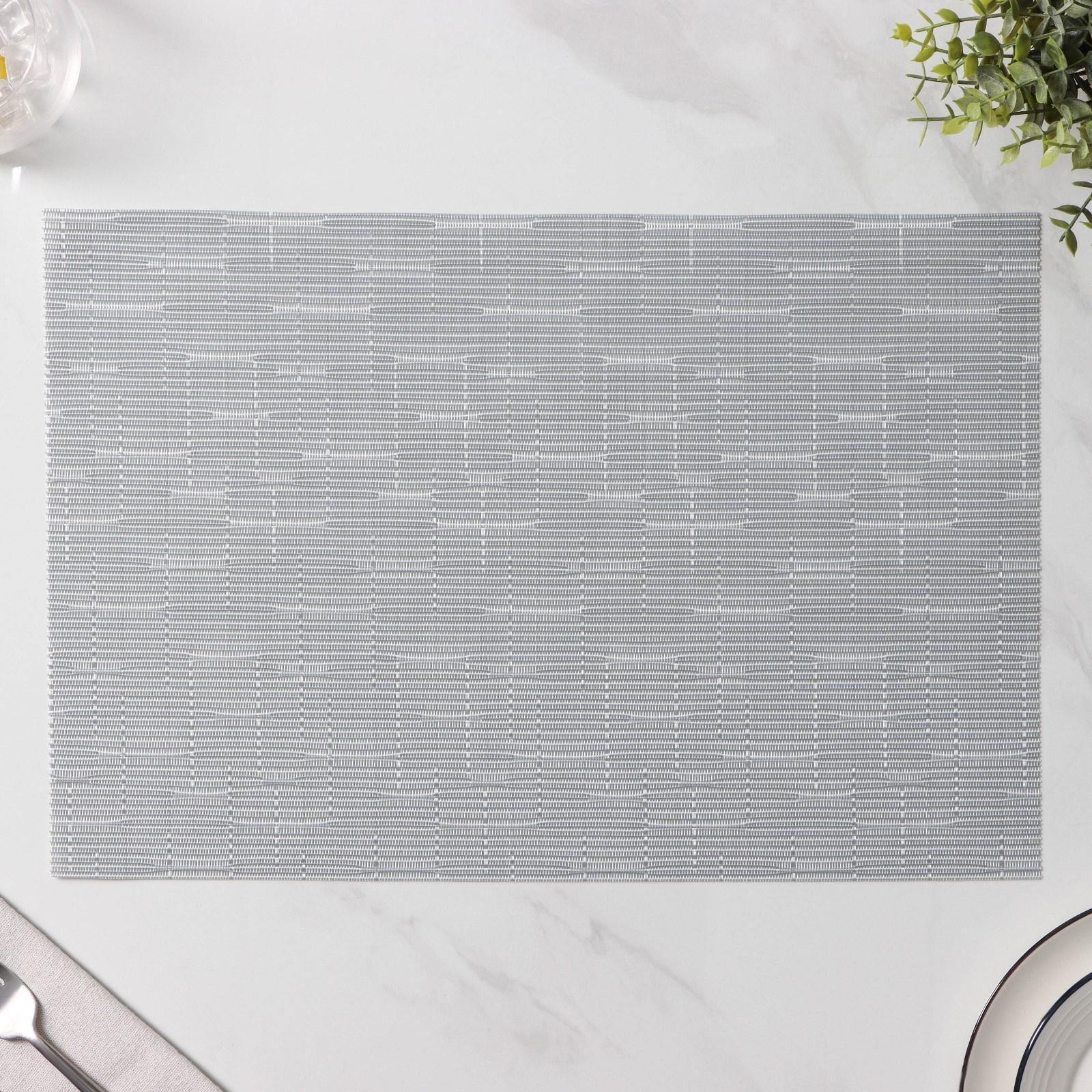 Набор салфеток сервировочных Доляна «Шер», 4 шт, 30×45 см, цвет серый