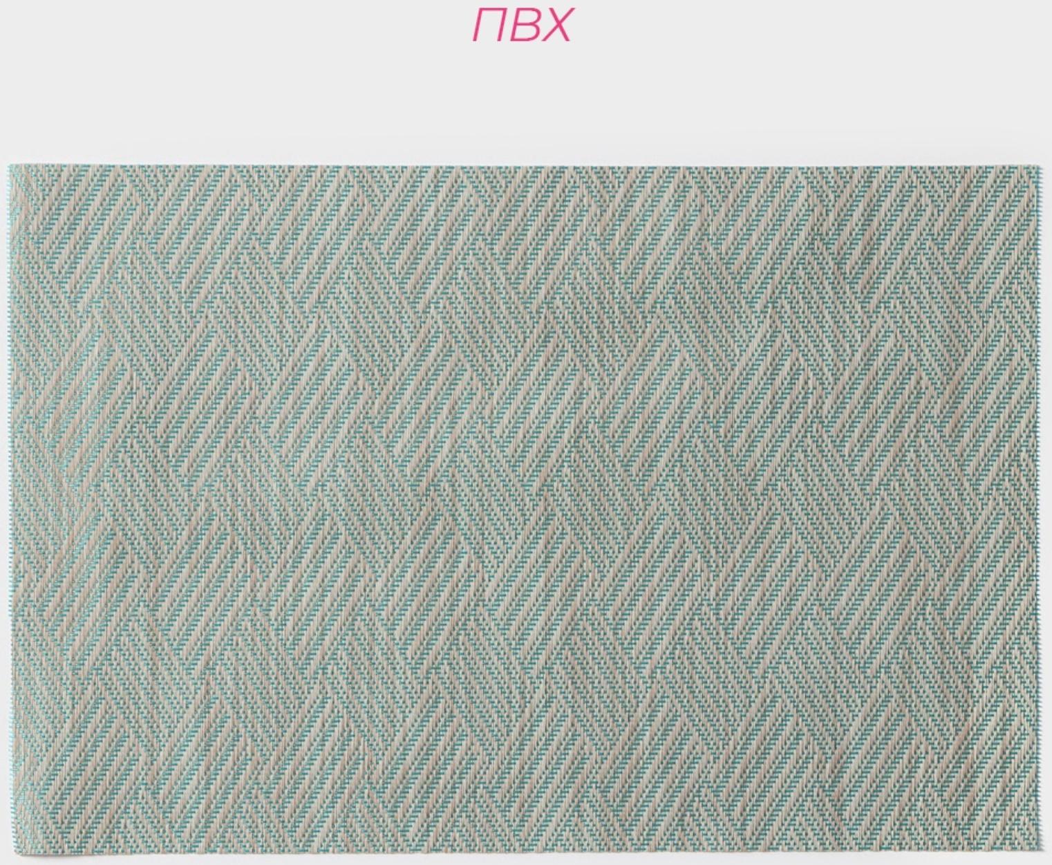 Набор салфеток сервировочных Доляна «Энн», 4 шт, 30×45 см, цвет серо-голубой