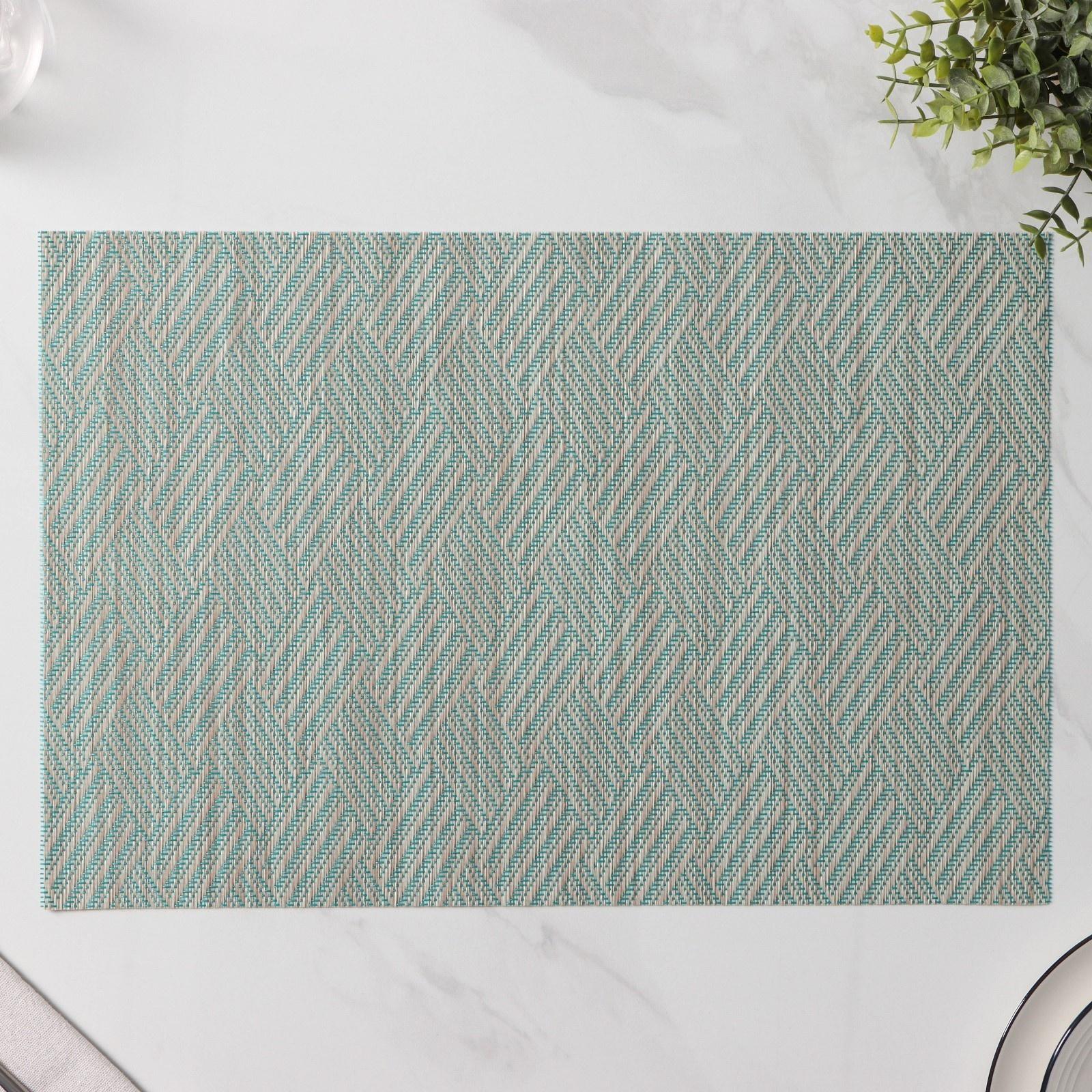 Набор салфеток сервировочных Доляна «Энн», 4 шт, 30×45 см, цвет серо-голубой