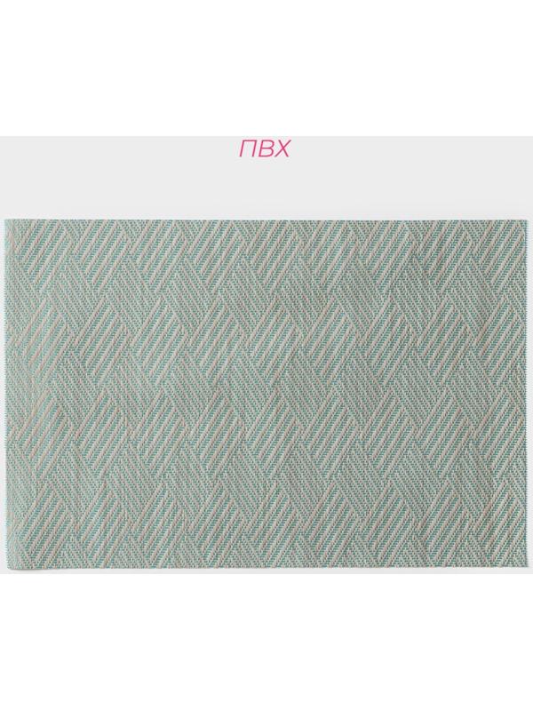 Набор салфеток сервировочных Доляна «Энн», 4 шт, 30×45 см, цвет серо-голубой