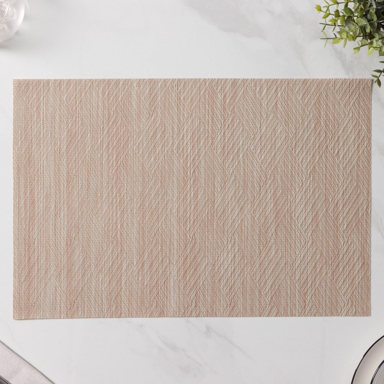 Набор салфеток сервировочных Доляна «Энн», 4 шт, 30×45 см, цвет бежевый