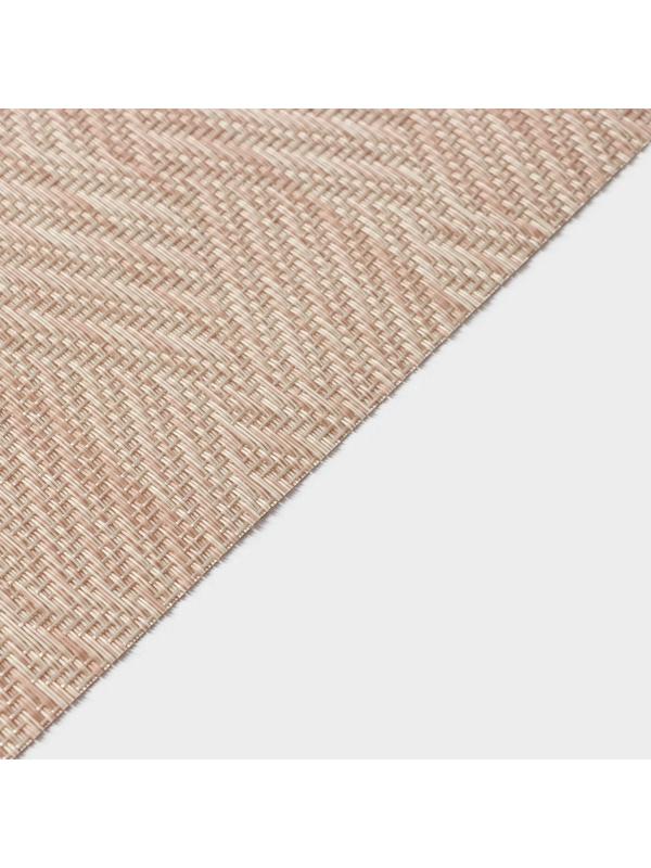 Набор салфеток сервировочных Доляна «Энн», 4 шт, 30×45 см, цвет бежевый