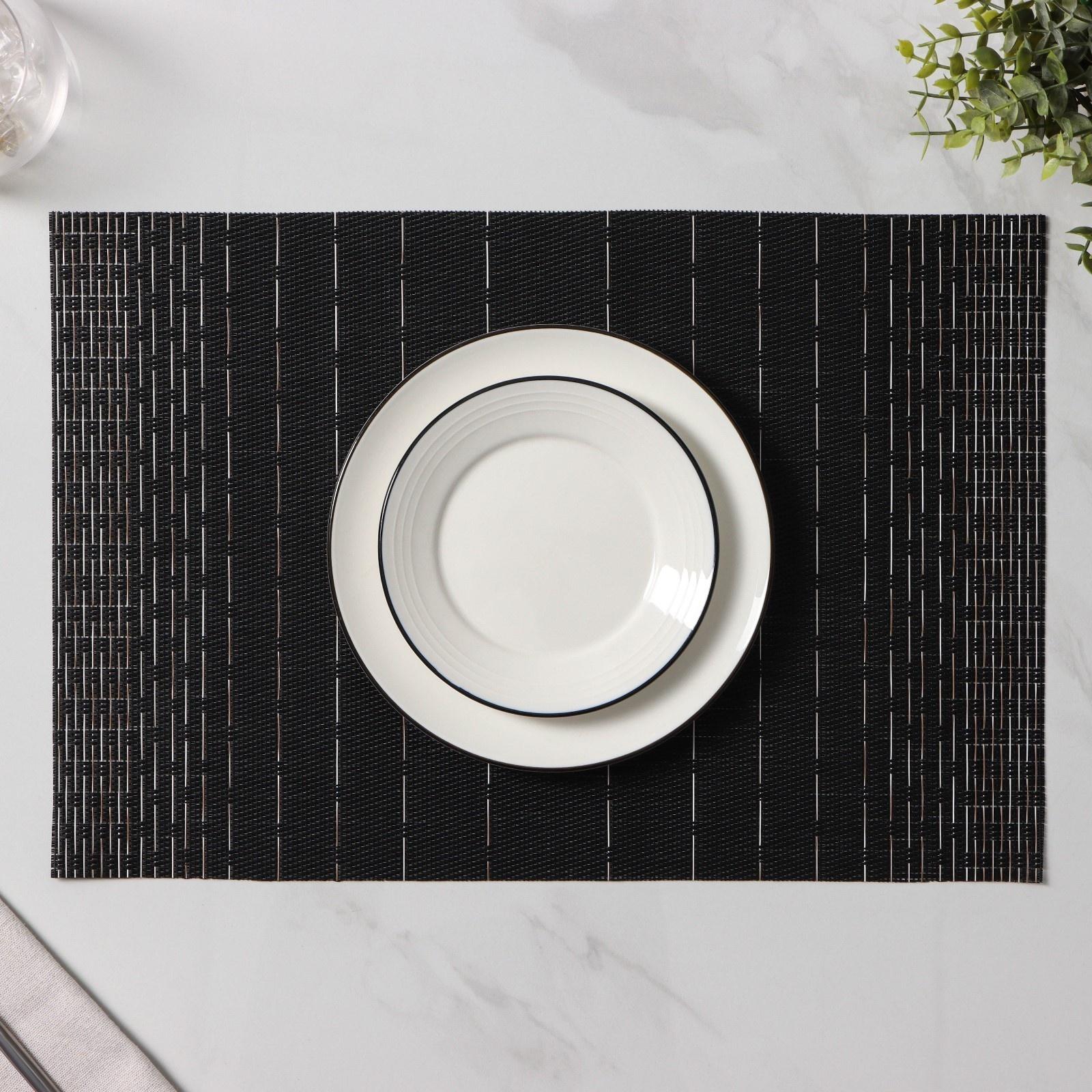 Набор салфеток сервировочных Доляна «Инь», 4 шт, 30×45 см, цвет чёрный