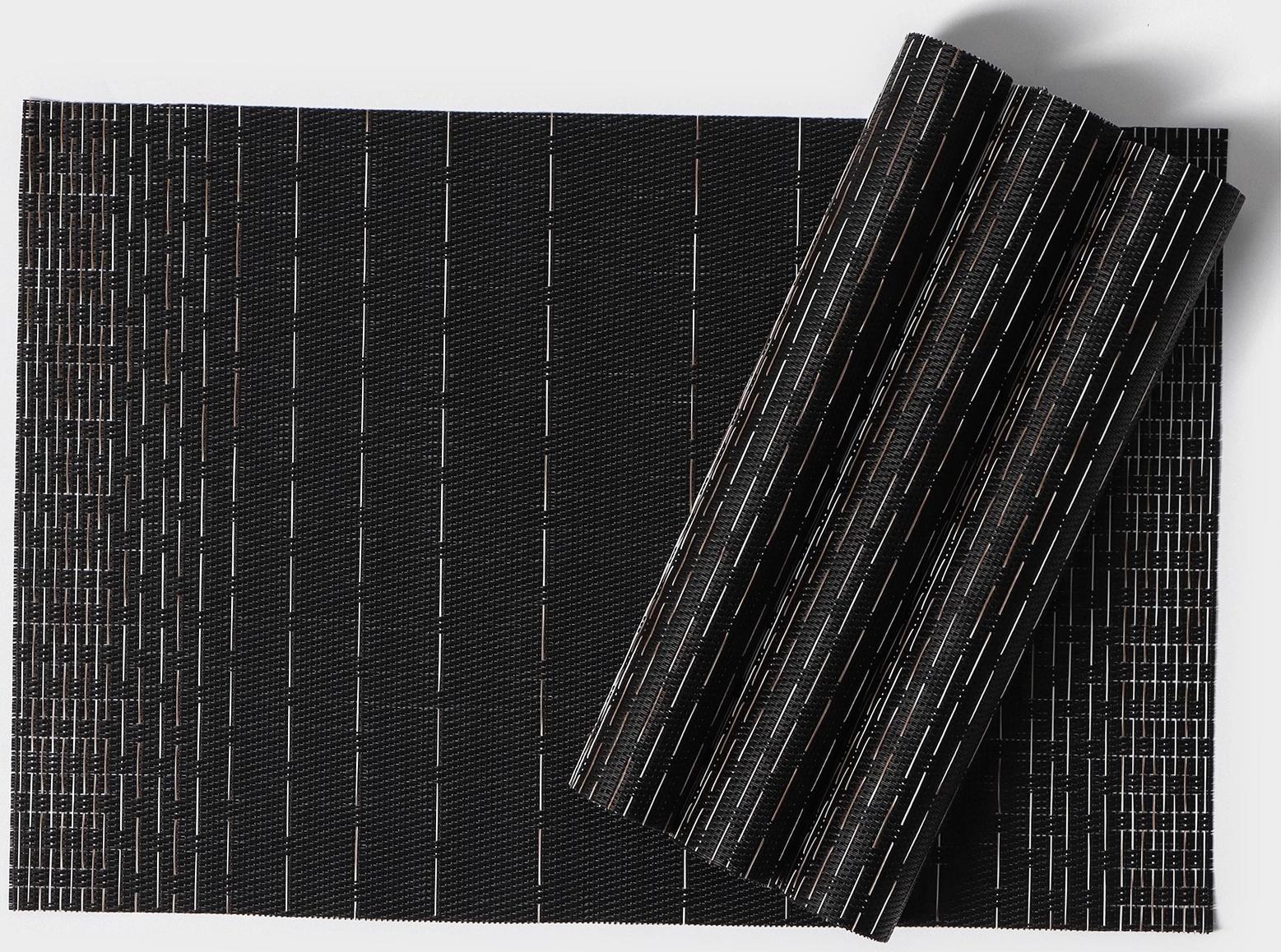 Набор салфеток сервировочных Доляна «Инь», 4 шт, 30×45 см, цвет чёрный