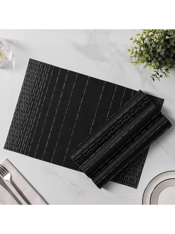 Набор салфеток сервировочных Доляна «Инь», 4 шт, 30×45 см, цвет чёрный