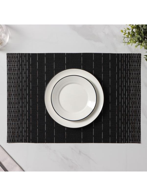 Набор салфеток сервировочных Доляна «Инь», 4 шт, 30×45 см, цвет чёрный