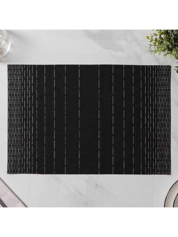 Набор салфеток сервировочных Доляна «Инь», 4 шт, 30×45 см, цвет чёрный