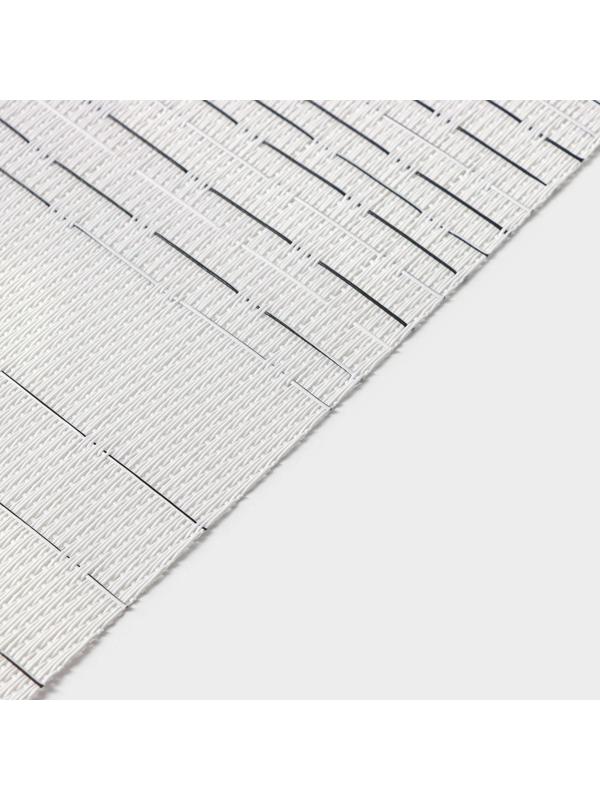 Набор салфеток сервировочных Доляна «Ян», 4 шт, 30×45 см, цвет белый