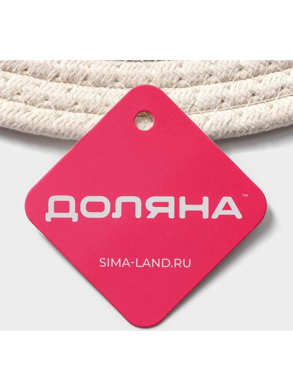 Салфетка сервировочная на стол Доляна «Мира», d=38 см, хлопок, цвет серый, рисунок МИКС