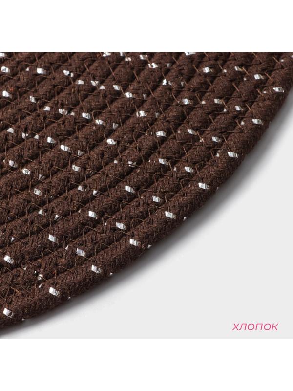 Салфетка сервировочная на стол Доляна «Блеск», d=38 см, хлопок, цвет коричневый