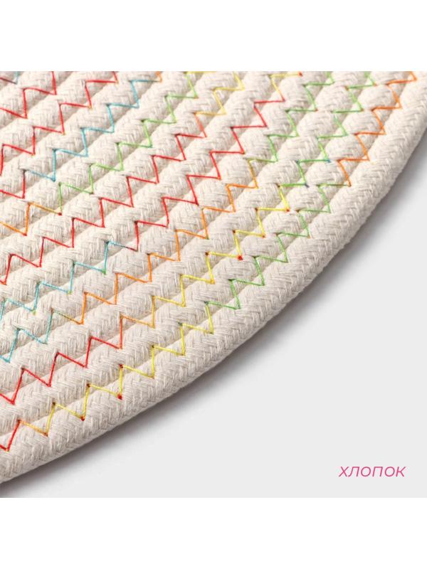 Салфетка сервировочная на стол Доляна «Радуга», d=38 см, хлопок, цвет белый