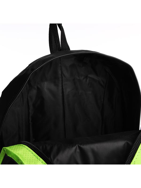 Рюкзак на молнии с увеличением, 55Л, 5 наружных карманов, цвет зелёный