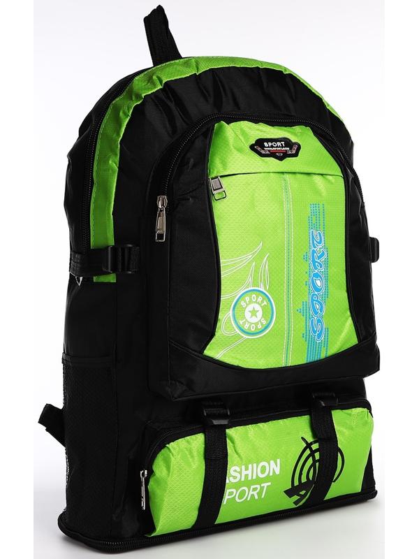 Рюкзак на молнии с увеличением, 55Л, 5 наружных карманов, цвет зелёный