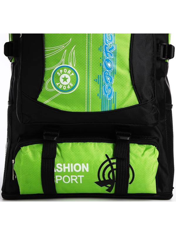 Рюкзак на молнии с увеличением, 55Л, 5 наружных карманов, цвет зелёный