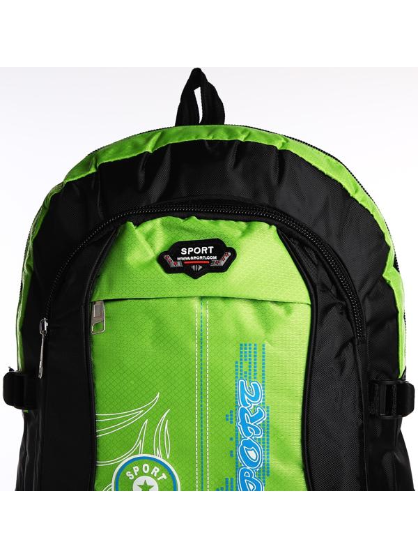 Рюкзак на молнии с увеличением, 55Л, 5 наружных карманов, цвет зелёный