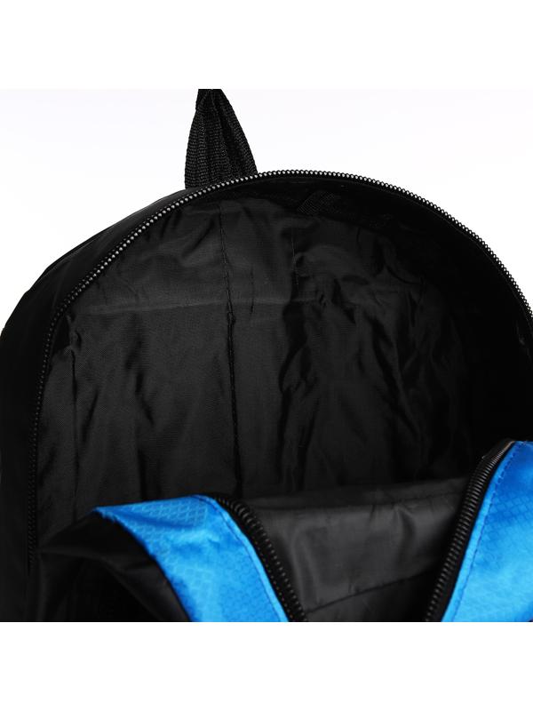 Рюкзак на молнии с увеличением, 55Л, 5 наружных карманов, цвет синий