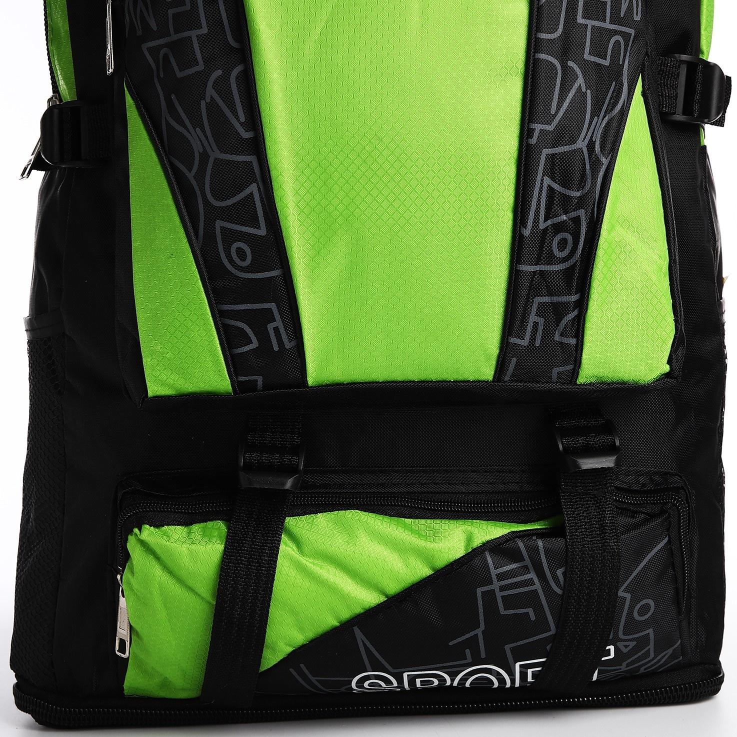 Рюкзак на молнии с увеличением, 55Л, 5 наружных карманов, цвет зелёный