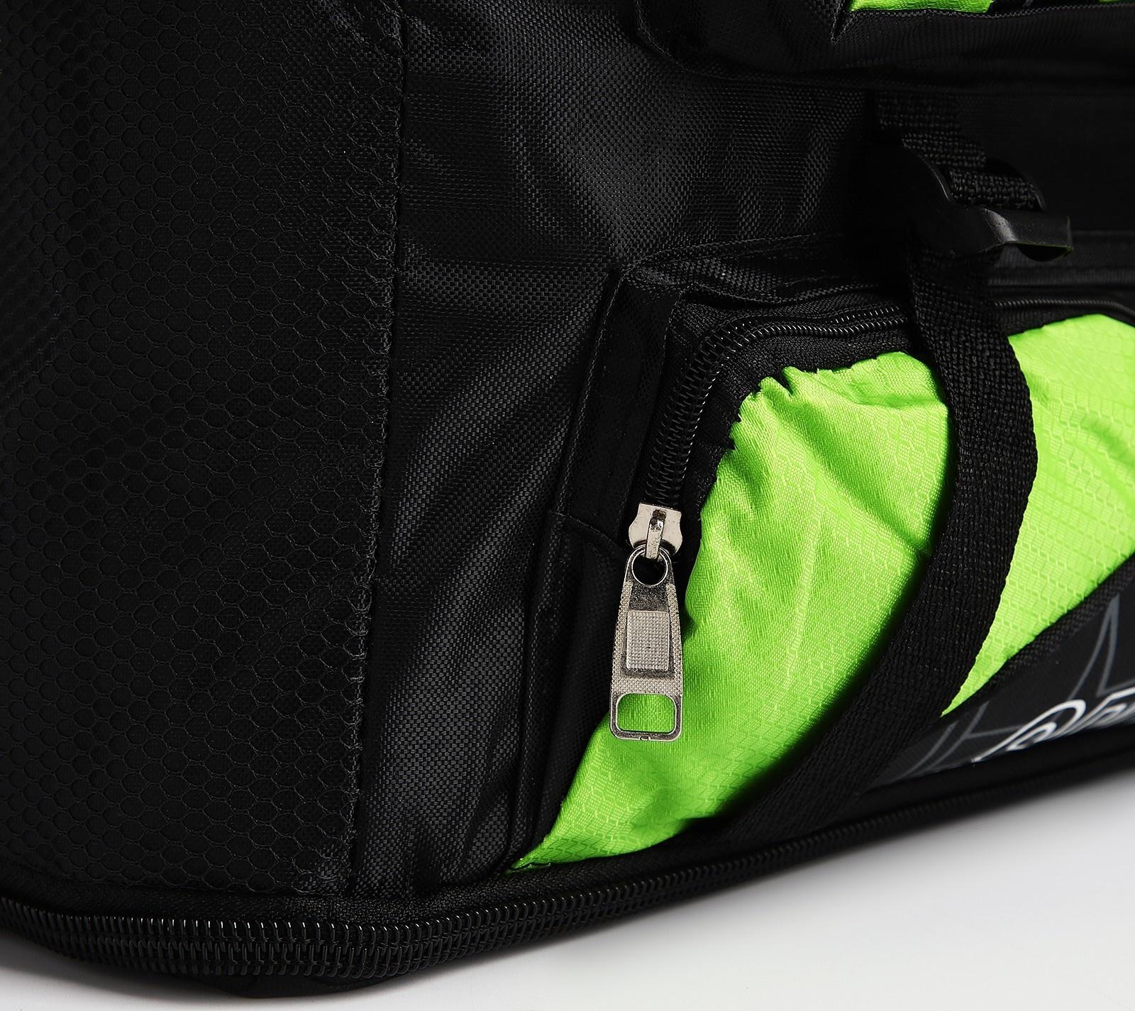 Рюкзак на молнии с увеличением, 55Л, 5 наружных карманов, цвет зелёный