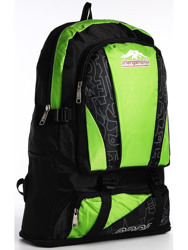 Рюкзак на молнии с увеличением, 55Л, 5 наружных карманов, цвет зелёный