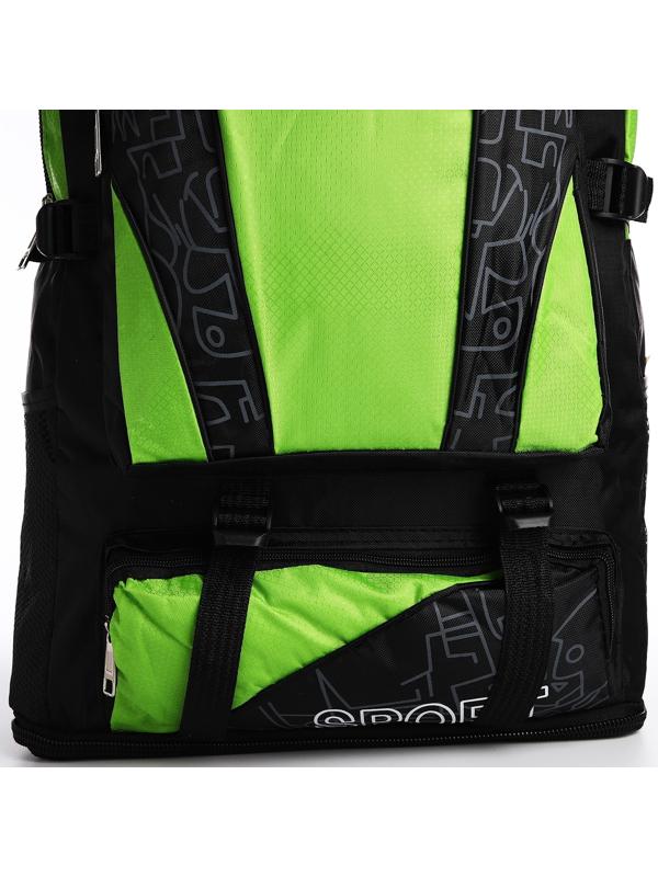 Рюкзак на молнии с увеличением, 55Л, 5 наружных карманов, цвет зелёный