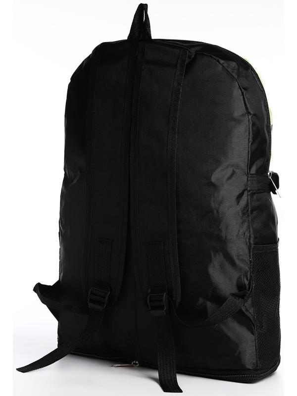 Рюкзак на молнии с увеличением, 55Л, 5 наружных карманов, цвет зелёный