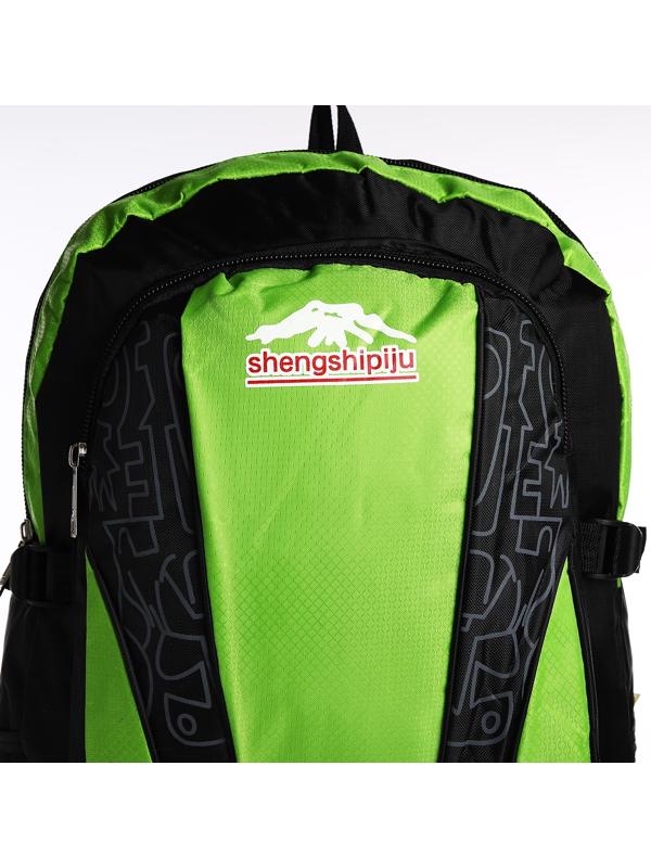 Рюкзак на молнии с увеличением, 55Л, 5 наружных карманов, цвет зелёный