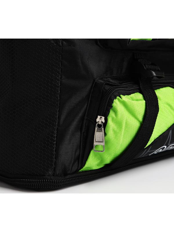 Рюкзак на молнии с увеличением, 55Л, 5 наружных карманов, цвет зелёный