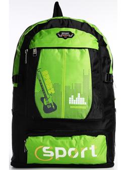 Рюкзак на молнии с увеличением, 55Л, 5 наружных карманов, цвет зелёный