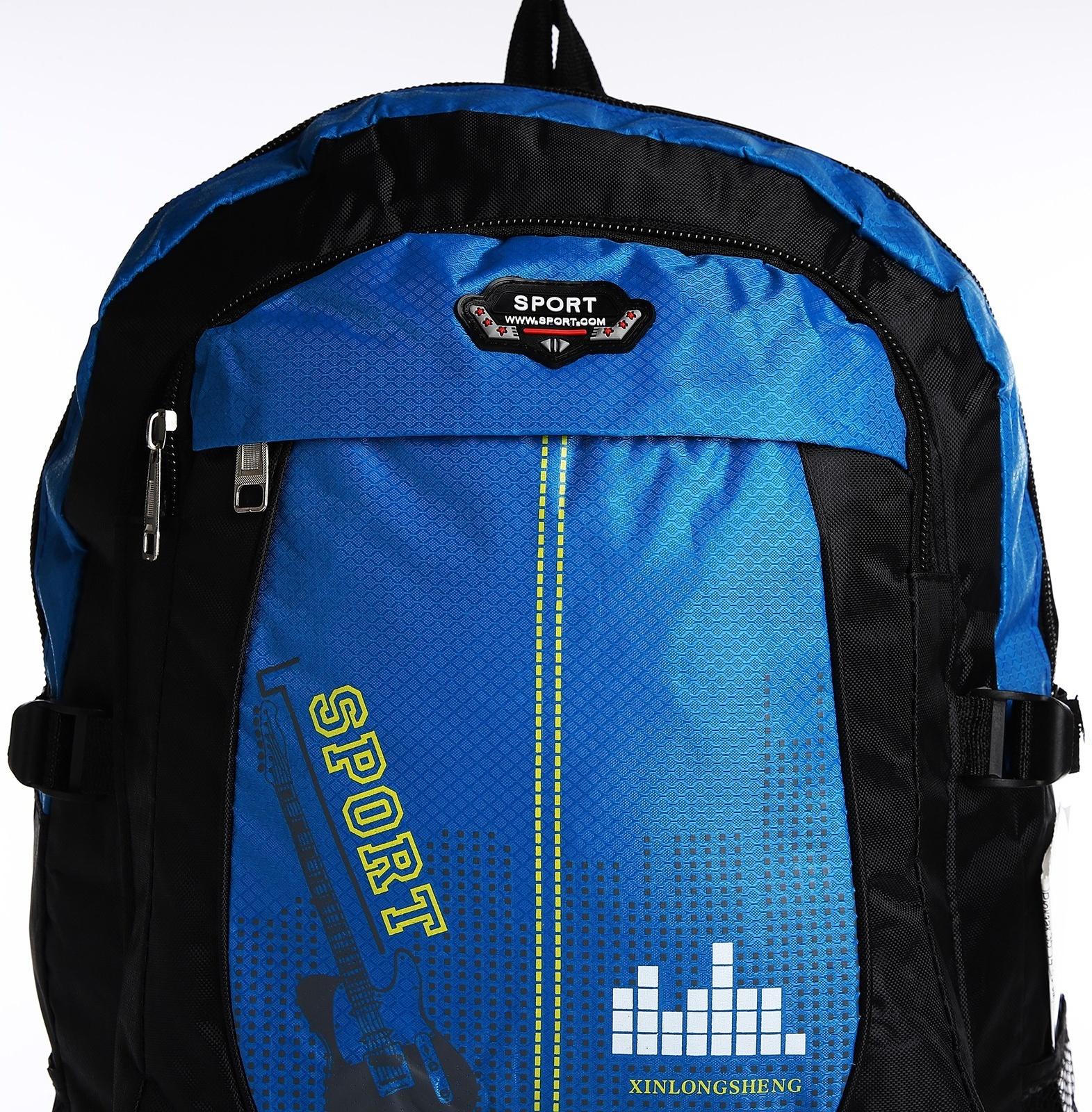 Рюкзак на молнии с увеличением, 55Л, 5 наружных карманов, цвет синий