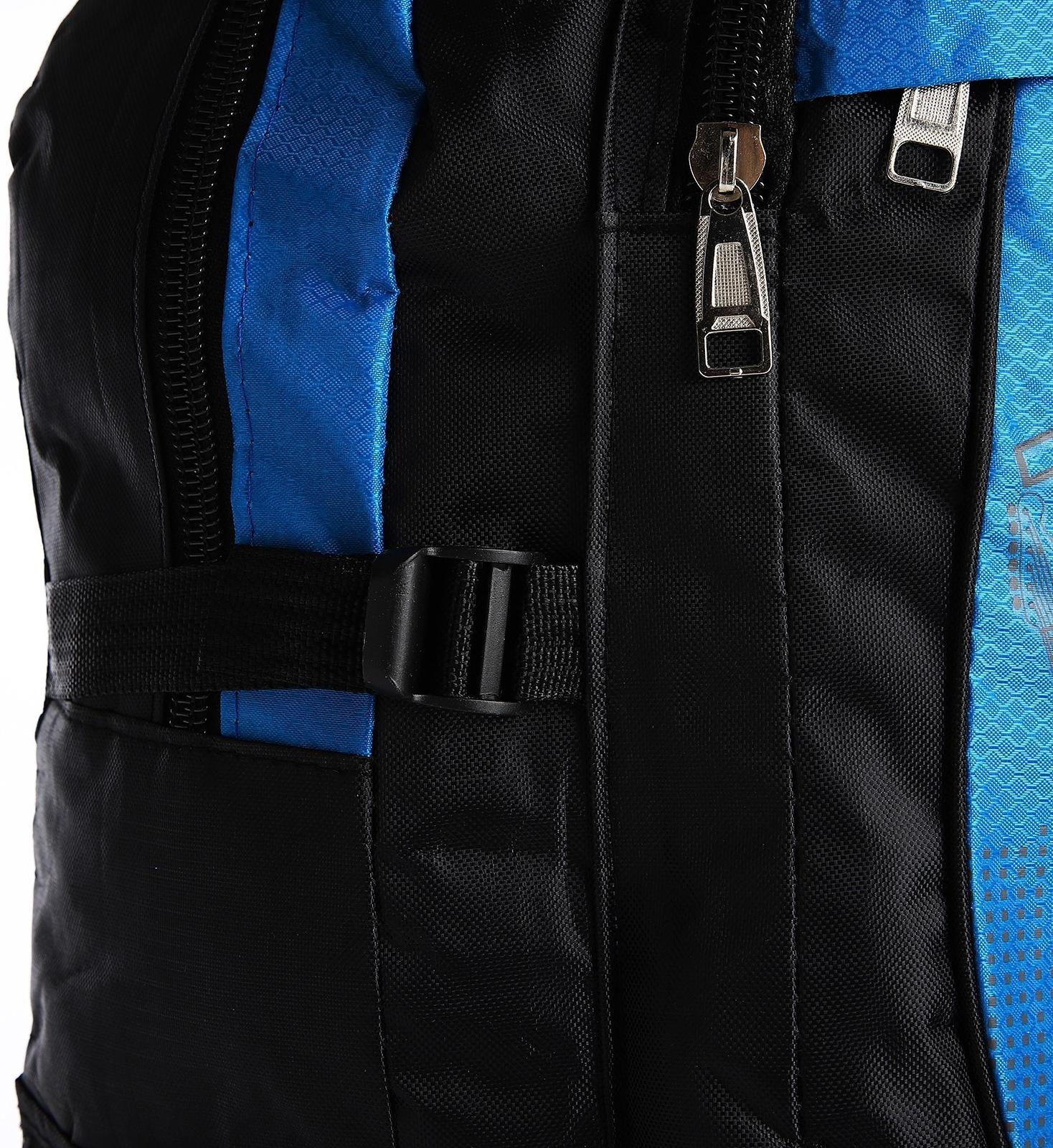 Рюкзак на молнии с увеличением, 55Л, 5 наружных карманов, цвет синий