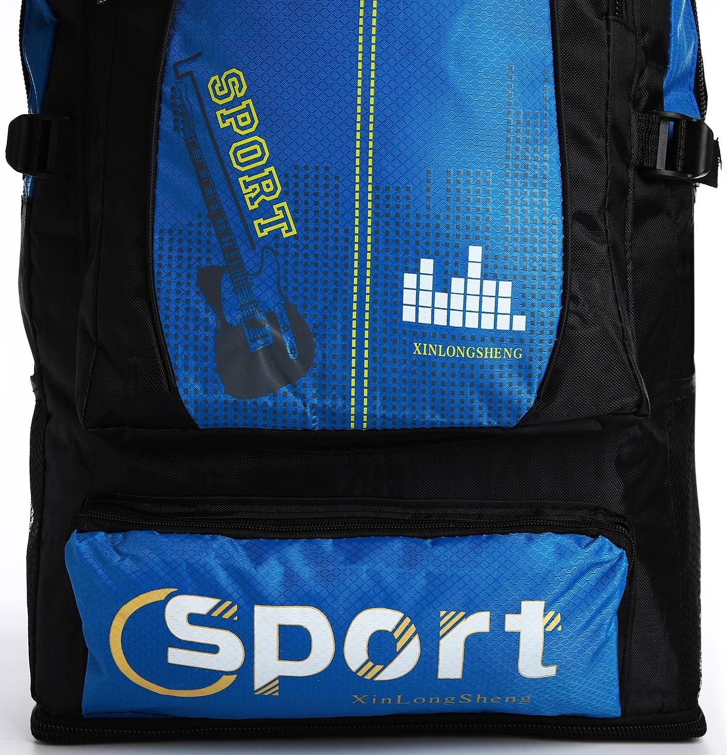 Рюкзак на молнии с увеличением, 55Л, 5 наружных карманов, цвет синий