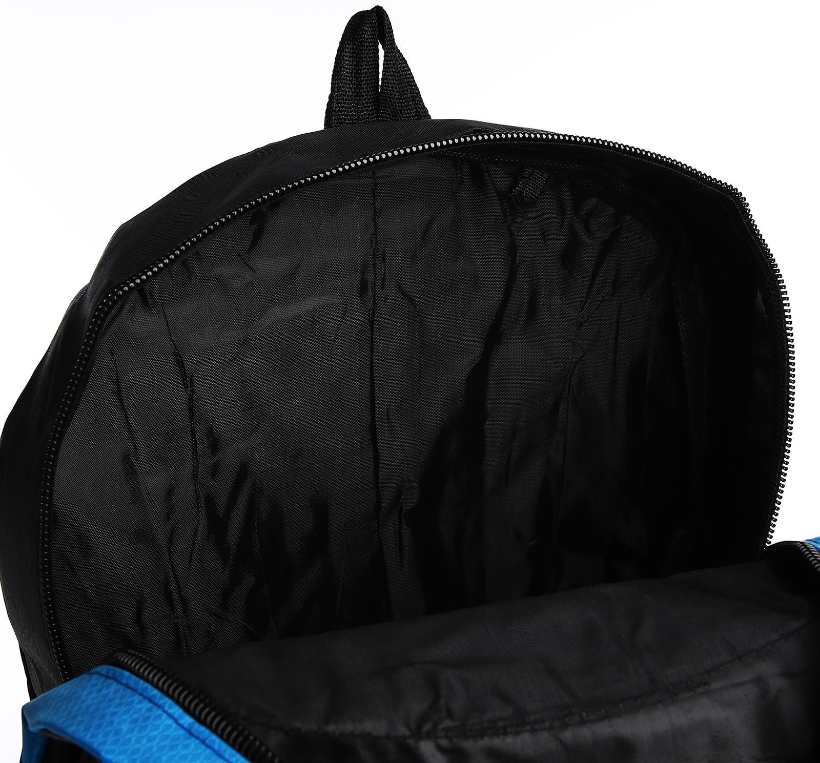 Рюкзак на молнии с увеличением, 55Л, 5 наружных карманов, цвет синий