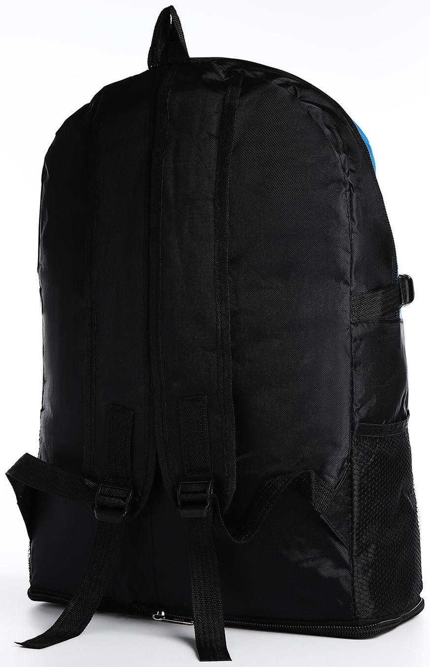 Рюкзак на молнии с увеличением, 55Л, 5 наружных карманов, цвет синий