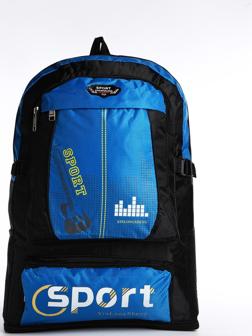 Рюкзак на молнии с увеличением, 55Л, 5 наружных карманов, цвет синий